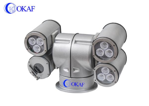 IP/SDI/AHD/ Analog Full HD PTZ Camera , Outdoor Wifi PTZ Security Camera
