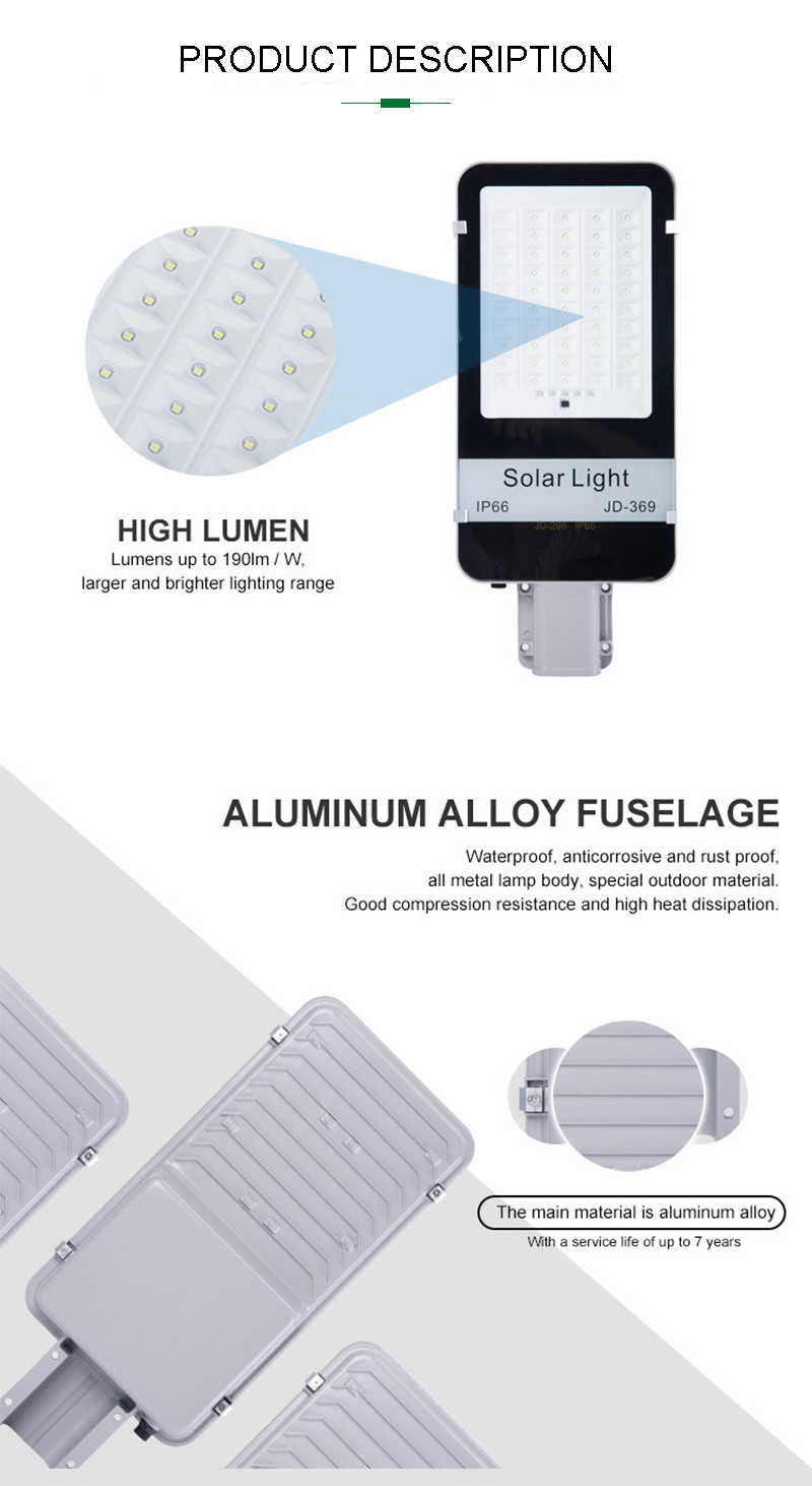 Outdoor 300W Solar Panel LED Street Light High Power IP66 Aluminum