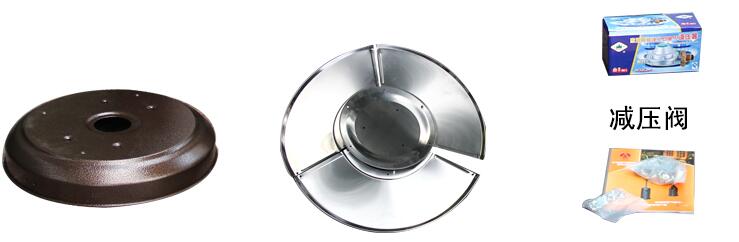 Outdoor Meeting Mushroom Patio Heater With Round Base Side Mounted Wheels