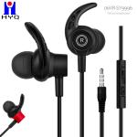Anti Tangled 1.2M Cable length Wired In Ear Headphones For Android Computer
