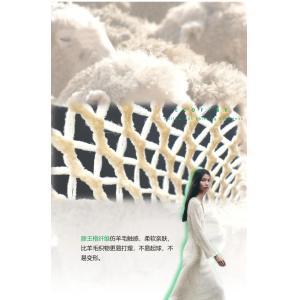 Soft Polyester Knitted Fabric Skin Friendly Knitted Mesh Fabric 153GSM