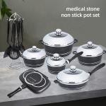 Multifunction 23 Pcs Medical Stone Non Stick Pot Set Cookware Set Aluminum