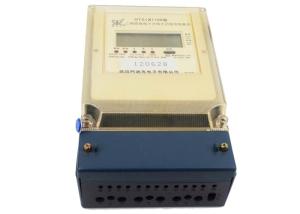 China OEM / ODM RS485 Three Phase Electric Meter Multifunction 3 Phase Watt Hour Meter factory