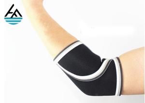 China Powerlifting Neoprene Elbow Sleeve , Bench Press Elbow Sleeves 7 Mm factory
