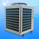 Meeting MDY60D-2 CE high quality Industrial water cooled chiller for swimming