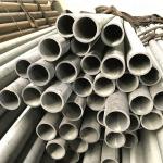 Precision Round Carbon Steel Tube Fittings Cold Drawn With Oil Surface Treatment