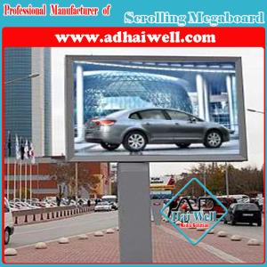 China Single Pole Double Sided Scrolling Sign Light Box factory