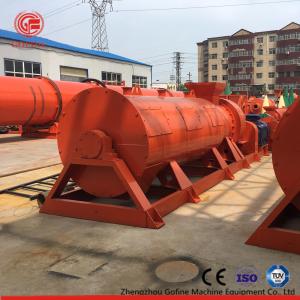 China Rotary Agitation Organic Fertilizer Granulator High Speed Low Power Consumption factory