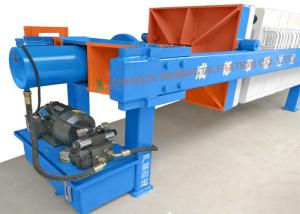 China Chamber Type PP Plate Filter Press factory