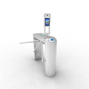 China Subway Airport Face Recognition Tripod Turnstile Gate Access Control Waterproof factory