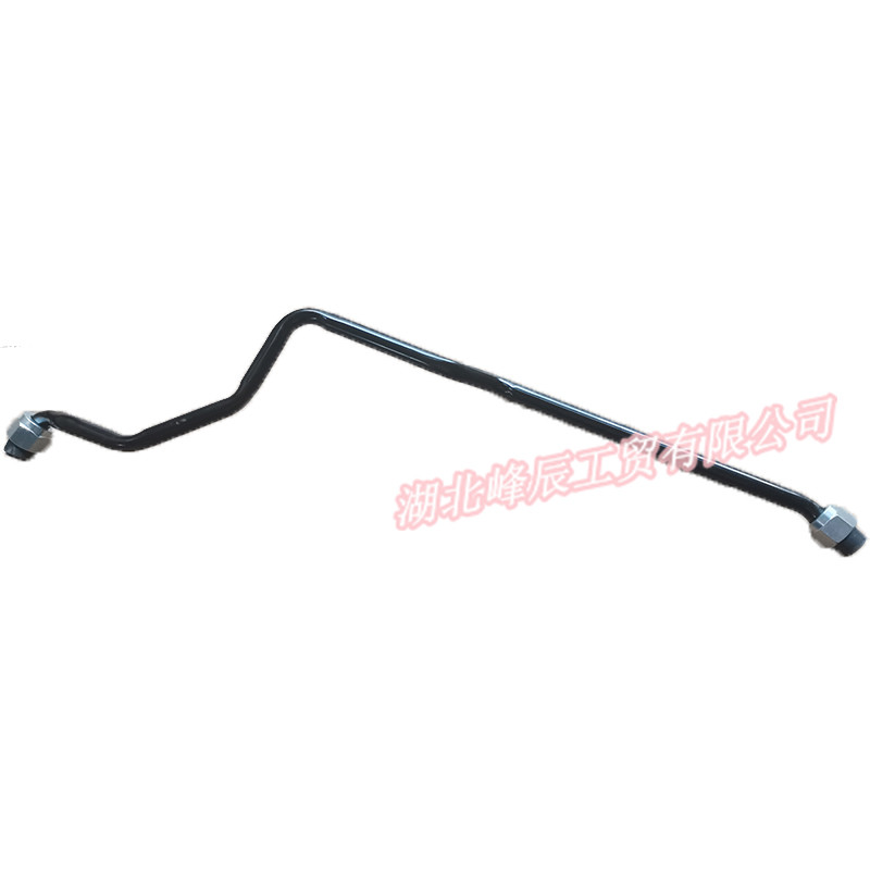 Dongfeng/Dcec Kinland Engine Parts Auto parts for Truck Air Compressor Inlet Pipe C4944935