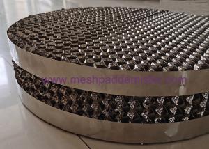China 0.12mm Small Diameter 500Y Structured Packing In Distillation Column factory