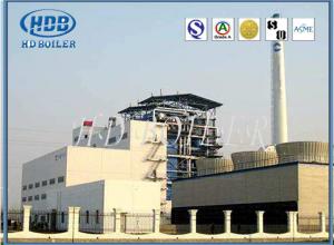China Hi Pressure Customized Hot Water Cfbc Boiler , Fluidized Bed Combustion Boiler factory