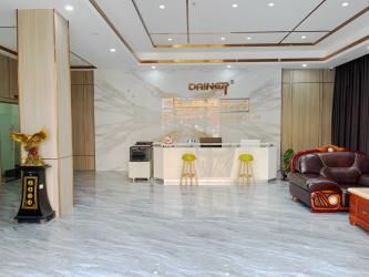 Huizhou Dainer Electrical Appliance&Technology Co.,Ltd