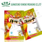 plastic packaging bag for cotton candy rainbow candy bag