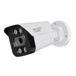 Plastic Case Built-in Mic 4MP Day Night Vision H.265 CCTV Analog Bullet Camera