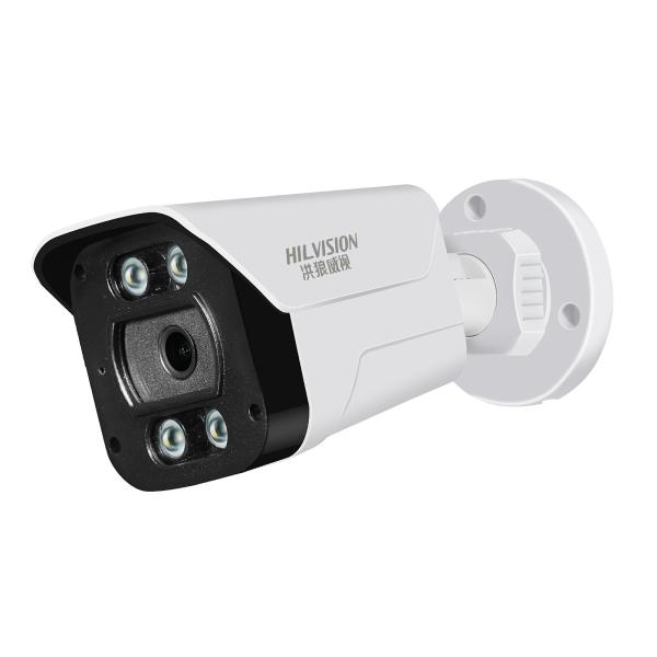 Plastic Case Built-in Mic 4MP Day Night Vision H.265 CCTV Analog Bullet Camera