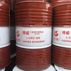 China Light Yellow 5w40 Synthetic Oil For Engine OEM factory