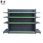 Popular Products Tobacco and Alcohol Display Shelf Supermarket Shelf Multi-tier