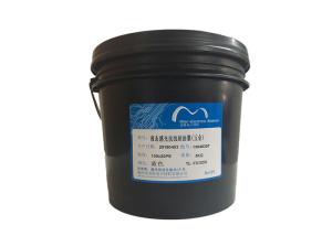 China Blue Color Liquid Photoimageable Solder Mask 2H Pencil Hardness For PCB Industry factory