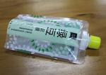 Custom Printing Leak Proof Transparent Spout Pouch Packaging 50ml - 5000ml