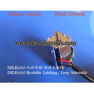 Linear Solenoids ︱ Latching Solenoids︱Bi-direction Keep Solenoids ︱Car lights