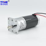 15kgcm 14.4V 24V DC Gear Motor 1000rpm 300rpm 15 Watt 1nm For Water Meter