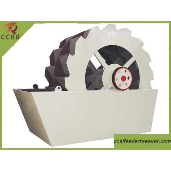 China XSD Series Impeller Sand Washer factory
