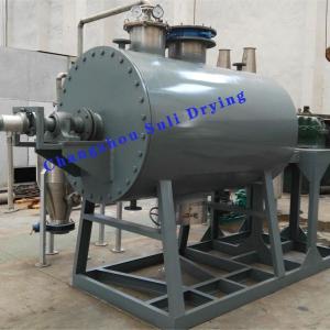 China Thermal Oil ZPG Vacuum Rake Dryer Optimal Solution For Hot Water Heat Source factory