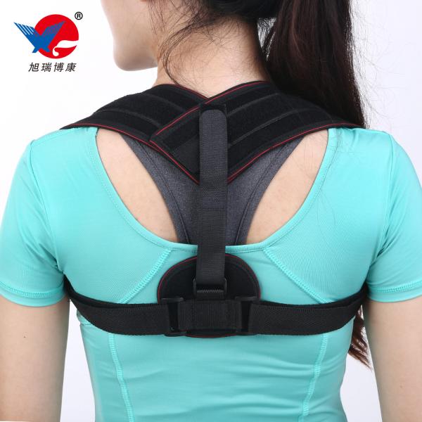 Universal Shoulder And Clavicle Posture Corrector Belt Upper Back Brace For Men