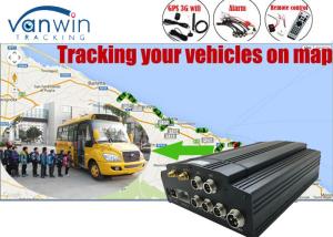 China 1TB SATA Hard Drive 4 Channel Car DVR , 3G H.264 DVR for Vehicles factory