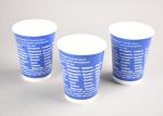 Blue Branded Coffee Cups Disposable Hot Beverage Cups 8oz 12oz 16oz Size
