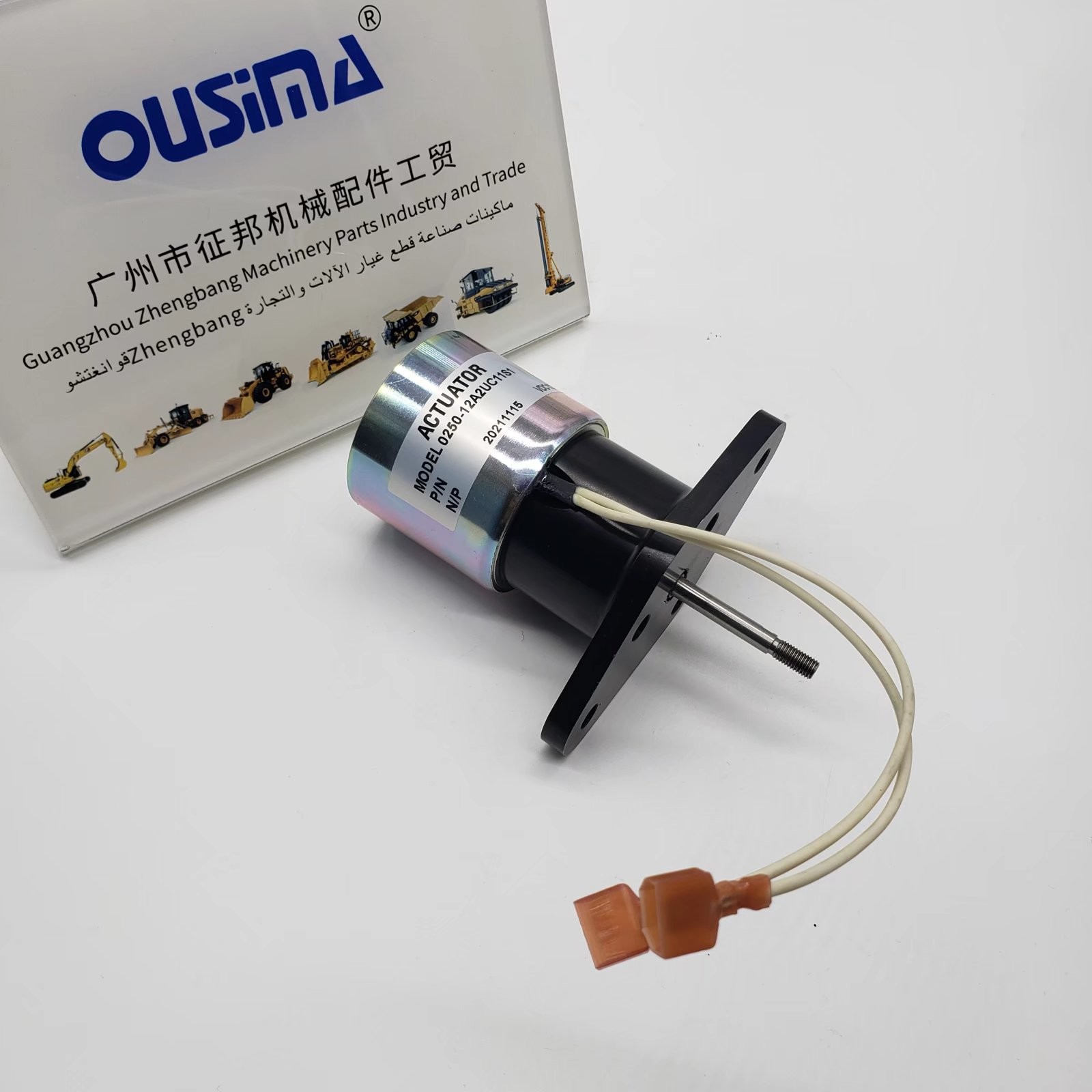Shutoff Stop Solenoid Valve 0250-12A2UC11S1 025012A2UC11S1 12V