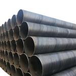 Punching Service A53 Spiral Welded Black Mild Carbon Steel Tube Round Welded