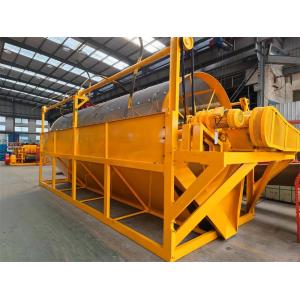 Clay Block Making Machine Roller Sieve Automatic Clay Brick Machine