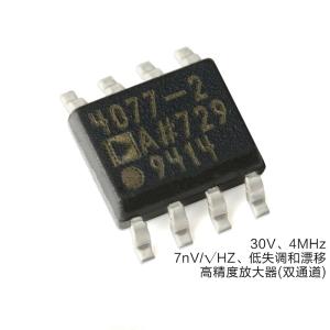 China ADA4077-2ARZ-R7 SOIC-8 Precision Analog Amplifiers Fixed Point on sale
