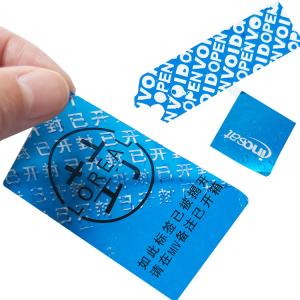 China 20mm Anti Fake Anti Counterfeit Sticker Glossy Lamination Self Adhesive factory