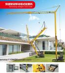 4000KG 2227 Self Erecting Tower Crane 27m Jib 22m Height for Construction