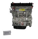 Brand new G4KE ENGINE long block with balance shaft for hyundai