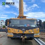 QAY220 XCMG Truck Mounted Crane QAY220 220 Ton Used Crane 81m