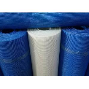 160g Fibreglass Mesh Roll Alkali Resistant Concrete Wall Plaster Net