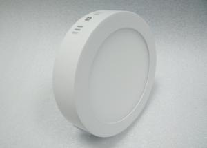 China 2700k - 6500k 18w Rechargeable Emergency Led Light Ceiling Downlight factory