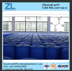 China Glyoxal (40% solution) factory