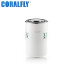 ISO 4548-12 W13145 Diesel Engine Oil Filter 100psi
