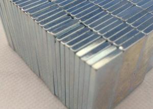 China N50 Bright Silver Neodymium Permanent Magnets Block Zinc Coating factory