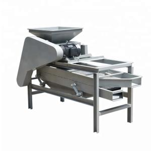 China Industrial Cashew Vibrating Screen Machine 400kg/H Capacity 2.2kw Power factory