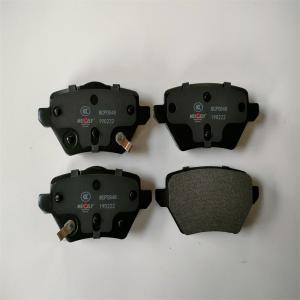 China Wholesale Good Quality For BYD Song PLUS D1883-9111 Rear Brake Pads factory