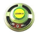 LS50N-8 50 mm 8 ohm 1W full paper flat cap horn ,speaker.