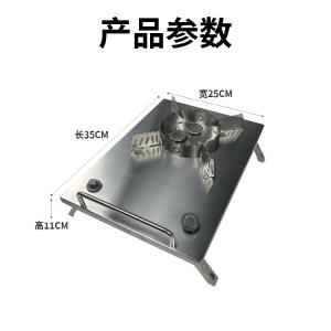 China Small Size Portable Gas Stove Outdoor BBQ Equipment For Camping OEM factory