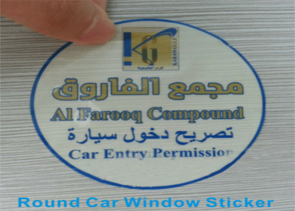 China SEAL QUEEN Tamper Evident Eggshell Stickers Destructible Vinyl Stickers factory